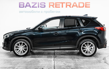 Mazda CX-5 II, 2016 год, 2 099 000 рублей, 8 фотография