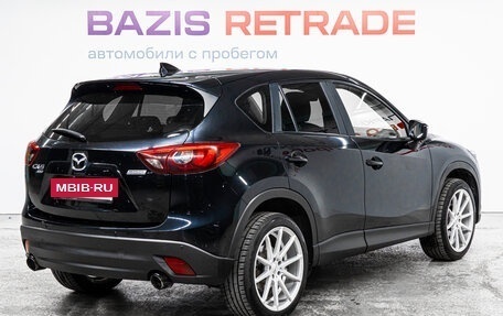 Mazda CX-5 II, 2016 год, 2 099 000 рублей, 5 фотография