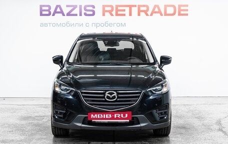 Mazda CX-5 II, 2016 год, 2 099 000 рублей, 2 фотография