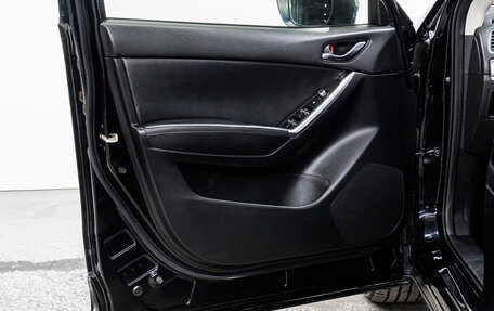 Mazda CX-5 II, 2016 год, 2 099 000 рублей, 10 фотография