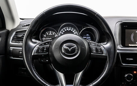 Mazda CX-5 II, 2016 год, 2 099 000 рублей, 18 фотография