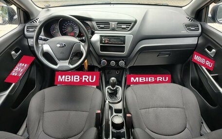 KIA Rio III рестайлинг, 2016 год, 890 000 рублей, 11 фотография