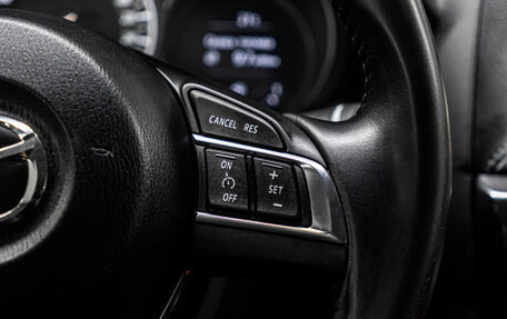 Mazda CX-5 II, 2016 год, 2 099 000 рублей, 20 фотография