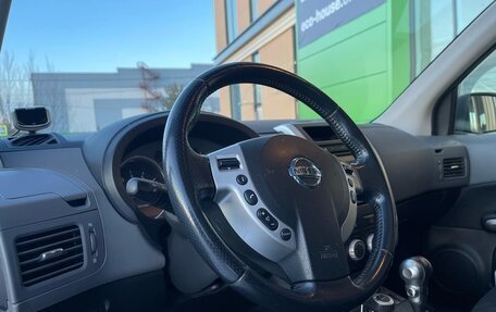 Nissan X-Trail, 2008 год, 1 200 000 рублей, 10 фотография