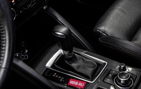Mazda CX-5 II, 2016 год, 2 099 000 рублей, 27 фотография
