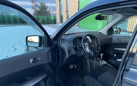 Nissan X-Trail, 2008 год, 1 200 000 рублей, 12 фотография
