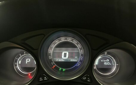 Citroen C4 II рестайлинг, 2013 год, 635 000 рублей, 18 фотография
