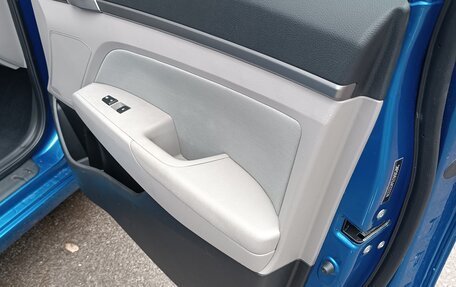 Hyundai Elantra VI рестайлинг, 2017 год, 1 520 000 рублей, 12 фотография