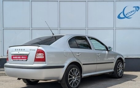 Skoda Octavia IV, 2008 год, 499 000 рублей, 5 фотография
