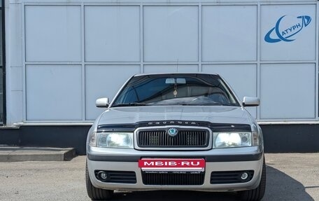 Skoda Octavia IV, 2008 год, 499 000 рублей, 2 фотография