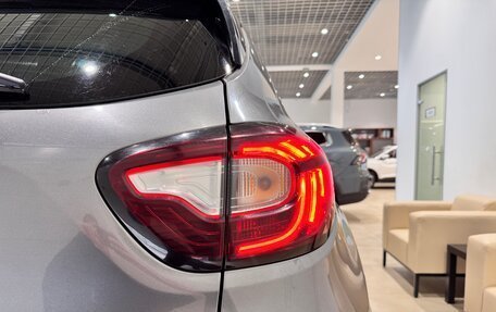 Renault Kaptur I рестайлинг, 2017 год, 1 400 000 рублей, 6 фотография