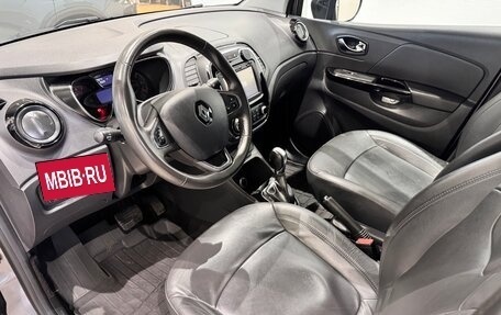 Renault Kaptur I рестайлинг, 2017 год, 1 400 000 рублей, 7 фотография