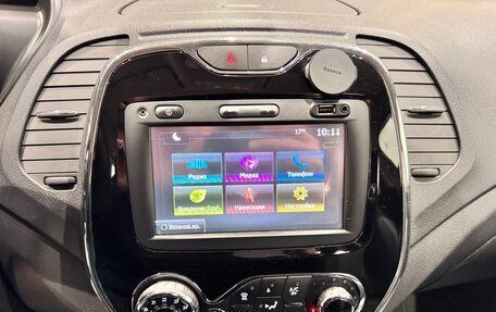 Renault Kaptur I рестайлинг, 2017 год, 1 400 000 рублей, 11 фотография