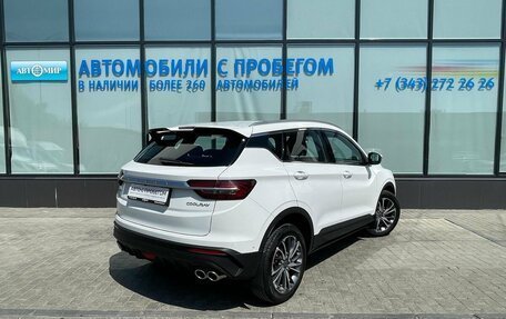 Geely Coolray I, 2021 год, 1 680 000 рублей, 5 фотография