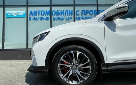 Geely Coolray I, 2021 год, 1 680 000 рублей, 20 фотография