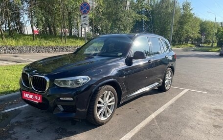 BMW X3, 2018 год, 3 600 000 рублей, 5 фотография