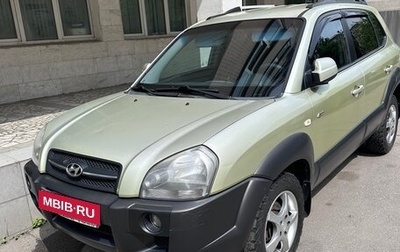 Hyundai Tucson III, 2005 год, 790 000 рублей, 1 фотография