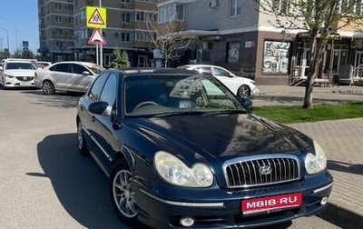 Hyundai Sonata IV рестайлинг, 2004 год, 315 000 рублей, 1 фотография