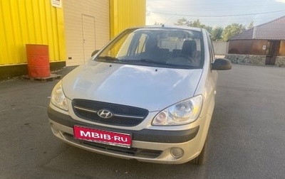 Hyundai Getz I рестайлинг, 2010 год, 750 000 рублей, 1 фотография
