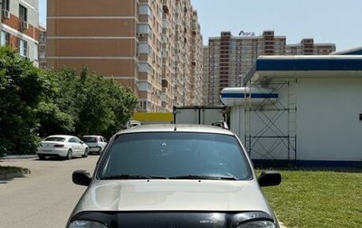Chevrolet Niva I рестайлинг, 2007 год, 320 000 рублей, 1 фотография