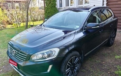 Volvo XC60 II, 2016 год, 2 400 000 рублей, 1 фотография