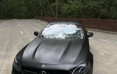Mercedes-Benz E-Класс, 2018 год, 3 500 000 рублей, 1 фотография