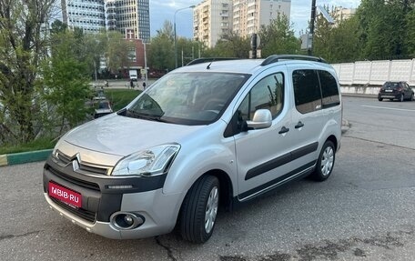 Citroen Berlingo II рестайлинг, 2014 год, 1 350 000 рублей, 1 фотография