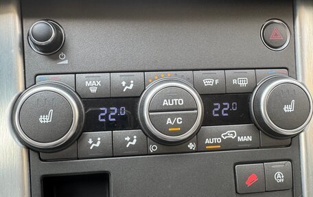 Land Rover Range Rover Evoque I, 2018 год, 2 740 000 рублей, 24 фотография