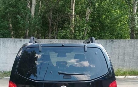 Nissan Pathfinder, 2006 год, 1 350 000 рублей, 2 фотография