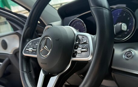 Mercedes-Benz E-Класс, 2019 год, 3 950 000 рублей, 14 фотография
