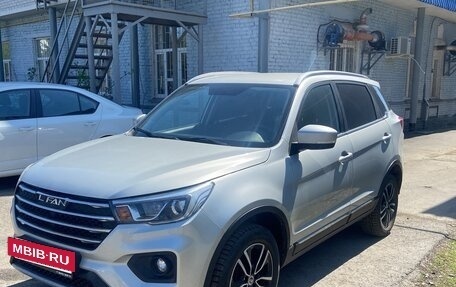 Lifan X70 I, 2018 год, 1 065 000 рублей, 2 фотография