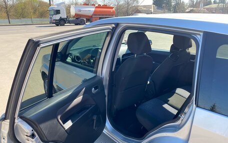 Ford Fusion I, 2008 год, 750 000 рублей, 9 фотография