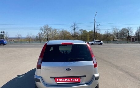 Ford Fusion I, 2008 год, 750 000 рублей, 6 фотография