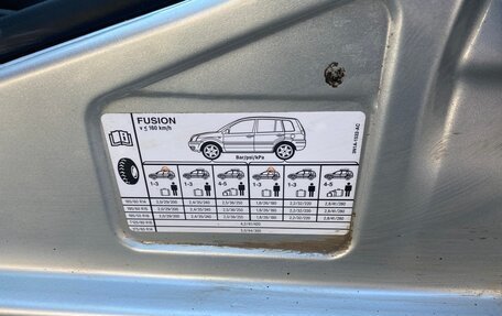 Ford Fusion I, 2008 год, 750 000 рублей, 25 фотография