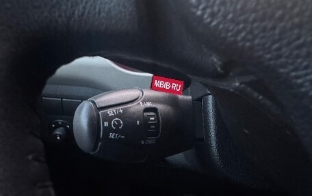 Citroen Berlingo II рестайлинг, 2014 год, 1 350 000 рублей, 15 фотография