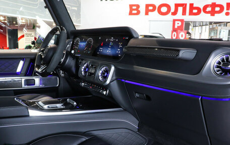 Mercedes-Benz G-Класс AMG, 2024 год, 31 950 000 рублей, 10 фотография