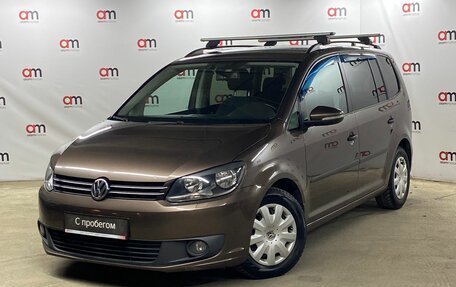 Volkswagen Touran III, 2013 год, 1 199 000 рублей, 3 фотография