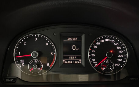 Volkswagen Touran III, 2013 год, 1 199 000 рублей, 14 фотография