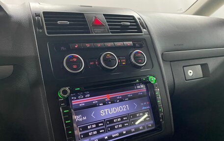 Volkswagen Touran III, 2013 год, 1 199 000 рублей, 15 фотография