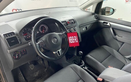 Volkswagen Touran III, 2013 год, 1 199 000 рублей, 10 фотография