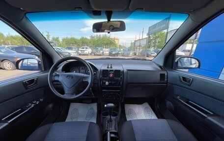 Hyundai Getz I рестайлинг, 2009 год, 597 000 рублей, 9 фотография