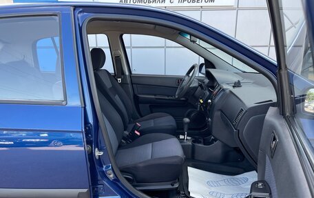 Hyundai Getz I рестайлинг, 2009 год, 597 000 рублей, 12 фотография