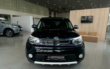 KIA Soul II рестайлинг, 2018 год, 1 490 000 рублей, 8 фотография