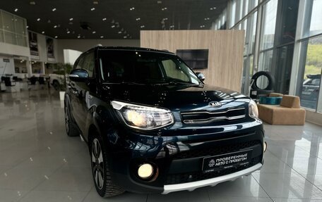 KIA Soul II рестайлинг, 2018 год, 1 490 000 рублей, 30 фотография