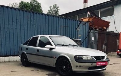 Opel Vectra B рестайлинг, 1996 год, 265 000 рублей, 1 фотография