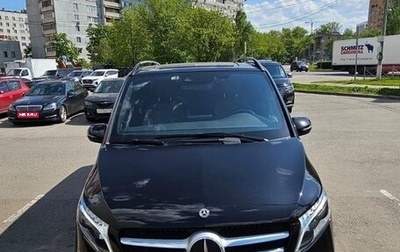 Mercedes-Benz V-Класс, 2020 год, 6 300 000 рублей, 1 фотография