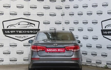KIA Rio III рестайлинг, 2016 год, 1 090 000 рублей, 6 фотография