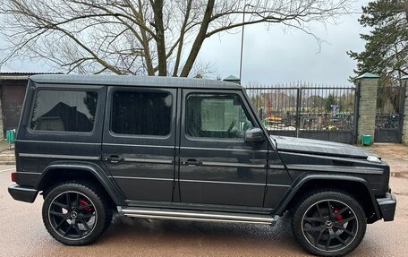 Mercedes-Benz G-Класс W463 рестайлинг _ii, 2016 год, 6 200 000 рублей, 6 фотография