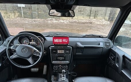 Mercedes-Benz G-Класс W463 рестайлинг _ii, 2016 год, 6 200 000 рублей, 3 фотография