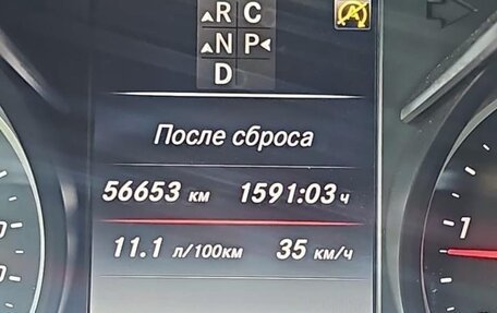 Mercedes-Benz V-Класс, 2020 год, 6 300 000 рублей, 11 фотография